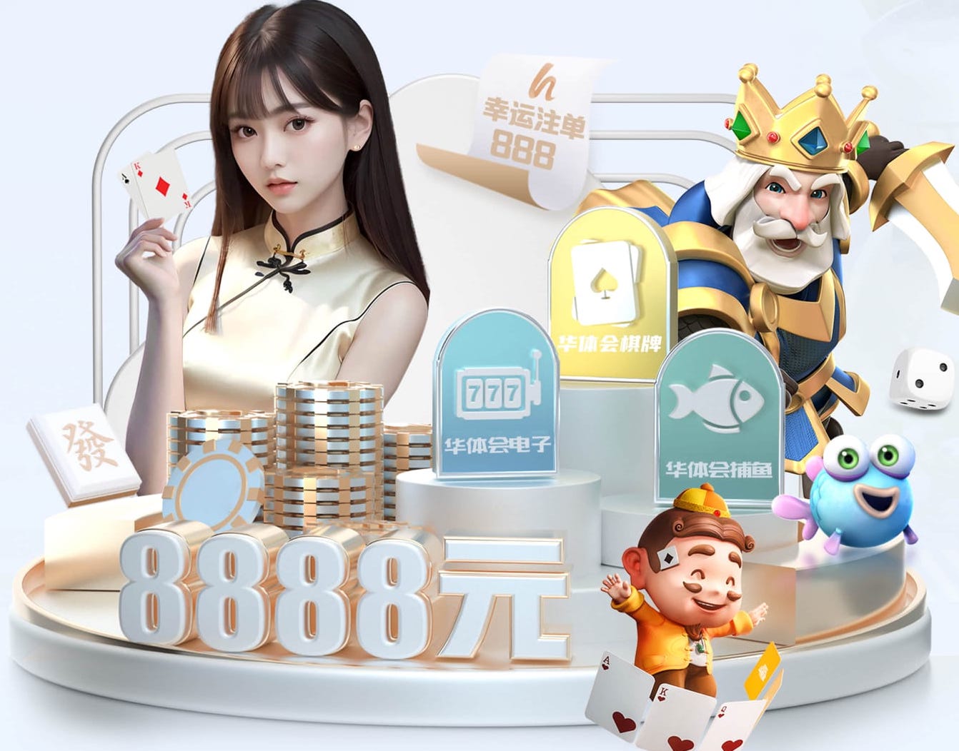 2026世界杯官网 最方便的室内健身器材是什么