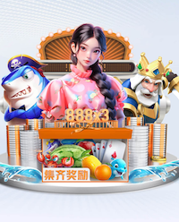 世界杯投彩 新疆乒乓球台哪家便宜