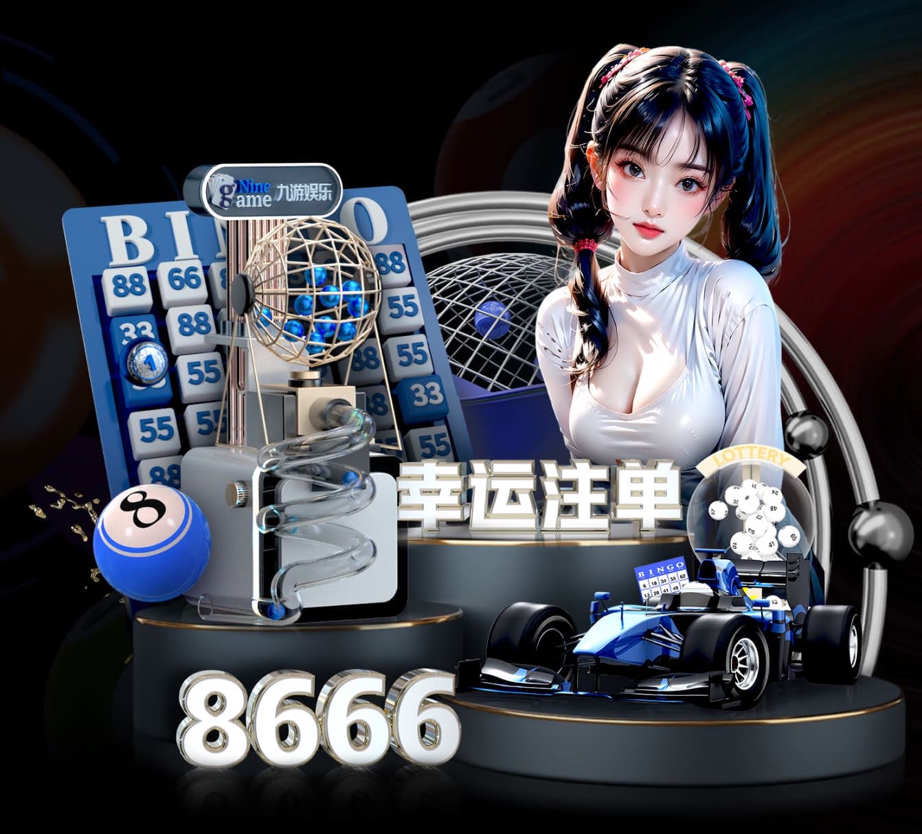 2026世界杯官网 我的世界造一个乒乓球台