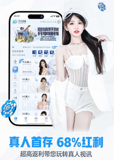 2026世界杯官网 乒乓球台怎样分前后台