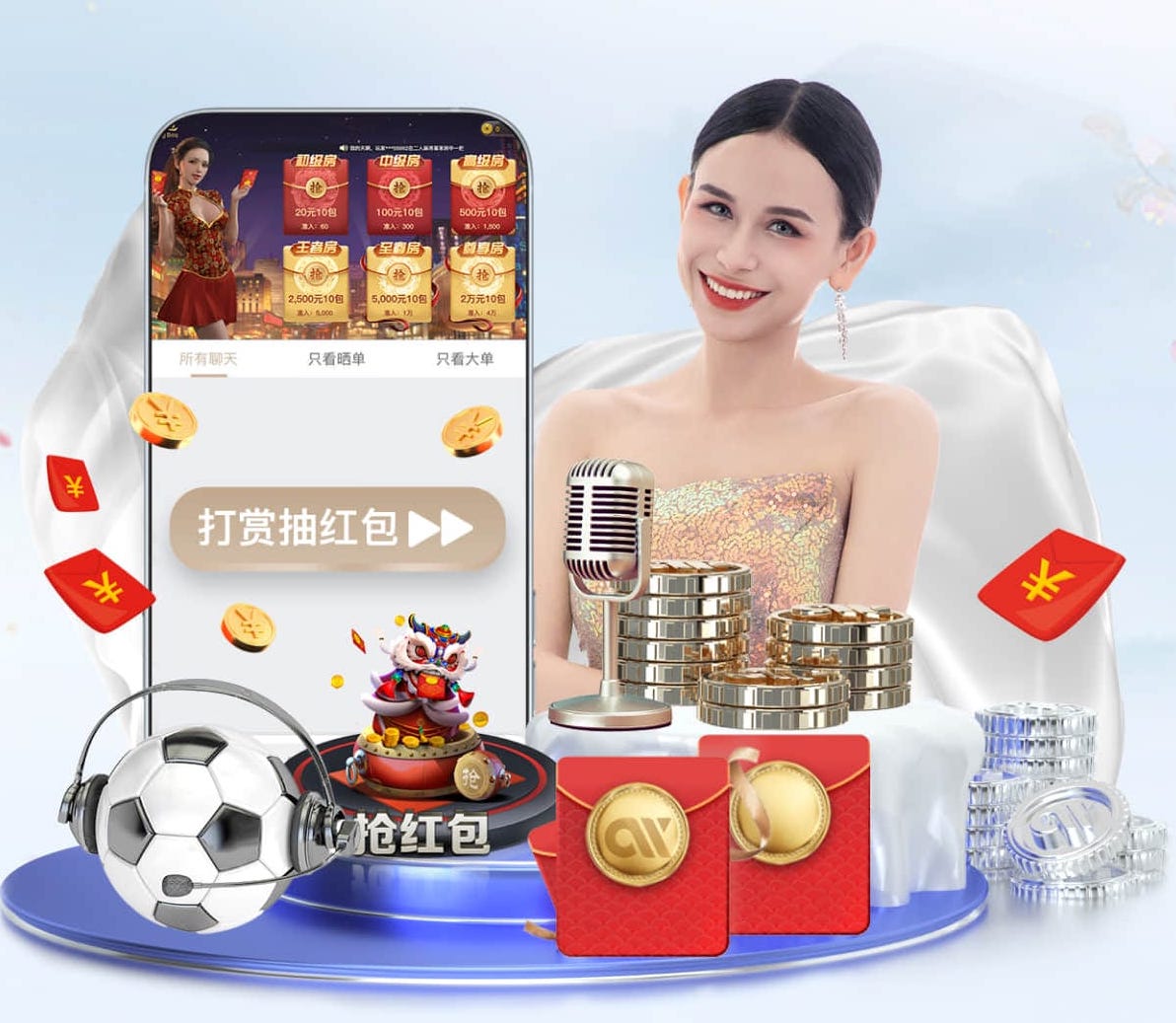 2026世界杯指定网站 初中足球体育器材龙珠体育直播在线观看