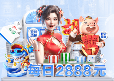 2026世界杯官网 小学足球需要什么体育器材